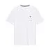 Футболка INTRO ULTRALIGHT WHITE